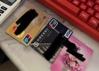 瀚汇通刷广发特定商户风控卡可以吗,亲测可以