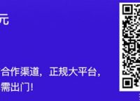 马上推卡平台怎么样,马上推卡怎么在上面申请卡