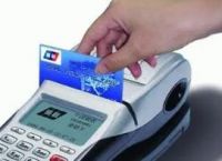 如何保护个人信用卡信息的安全？