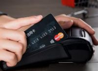 信用卡额度提升技巧，信用卡境外取现需要手续费么