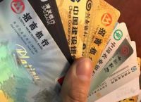 POS机放了一年多没有用还可以使用吗?