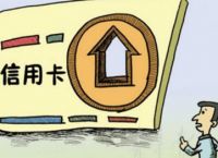 POS机费率计算方法详解